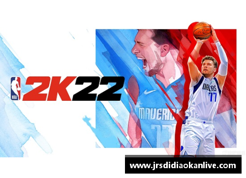 NBA2K22：打造完美梦之队阵容指南