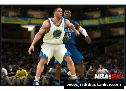 NBA2K卡位键：游戏技巧探索与高效实战策略