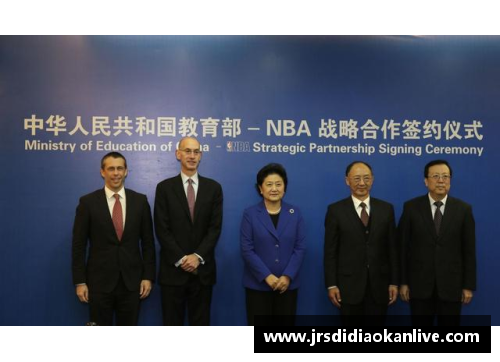 NBA中国总部：纵览未来发展的全球篮球中心