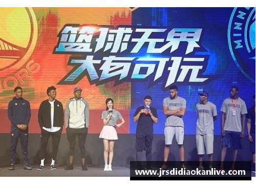 NBA2K电竞群英赛：全球顶尖球员齐聚，誓战电竞荣耀