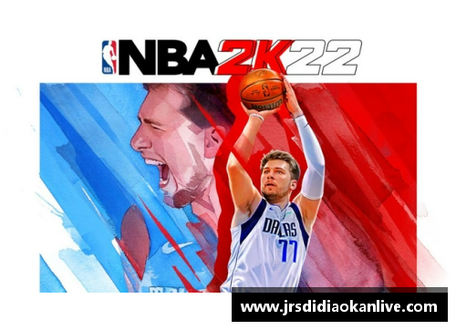 NBA2k：东契奇闪耀之路