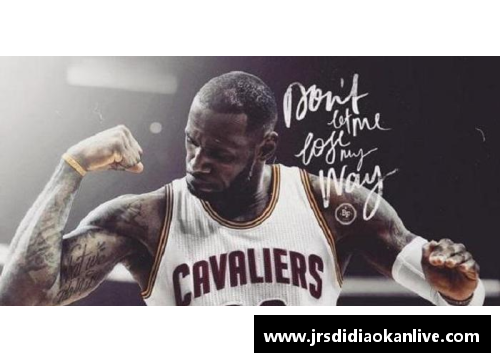 NBA球员年薪排行榜：揭秘顶薪球星与年薪最高者